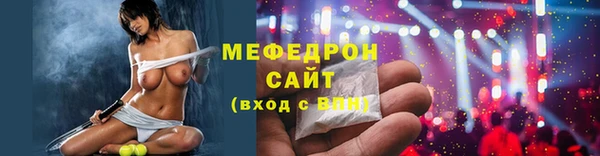 герыч Богданович