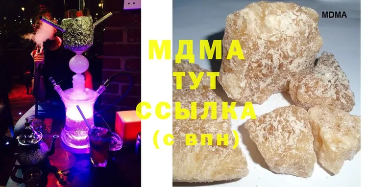 МДМА crystal  shop какой сайт  Карабаново 